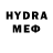 A PVP мука Hendro Supaat