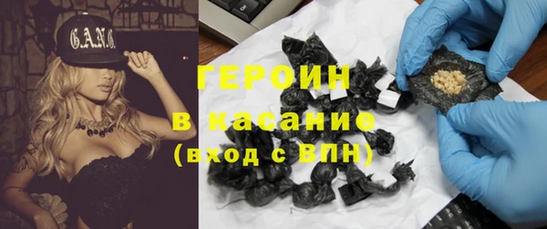 ешки Богородицк