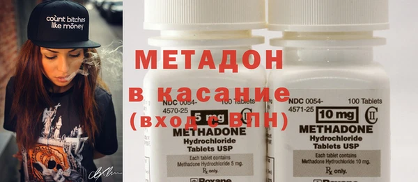 ешки Богородицк