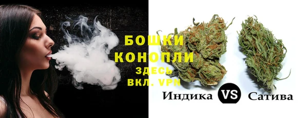 Альфа ПВП Белоозёрский