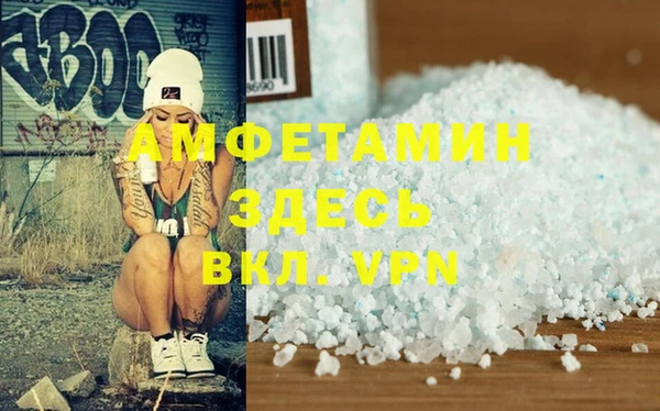 кокаин VHQ Нягань