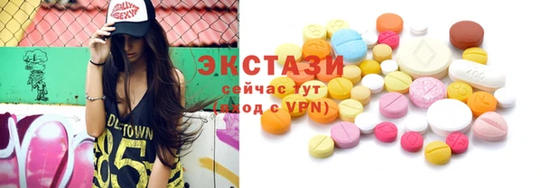 бутират Богданович
