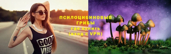 герыч Остров