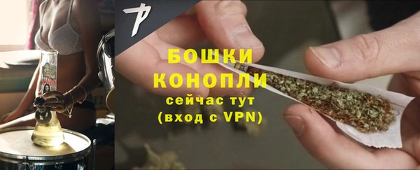марки lsd Беломорск