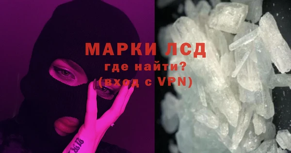 бутират Богданович