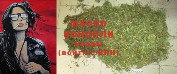 марки lsd Беломорск