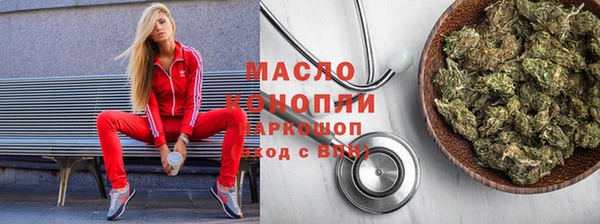 Альфа ПВП Белоозёрский