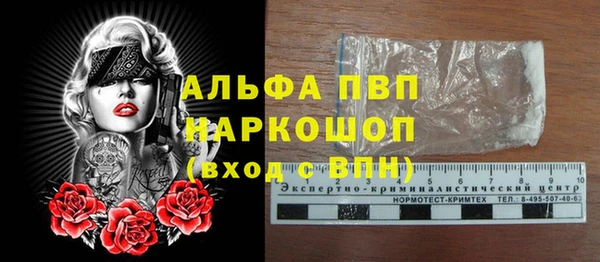 ешки Богородицк