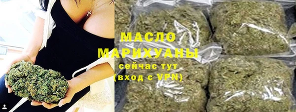 кристаллы Нязепетровск
