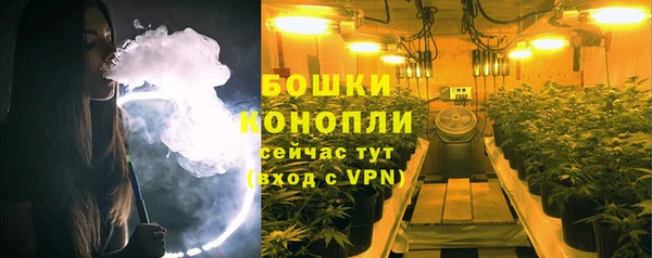 марки lsd Беломорск
