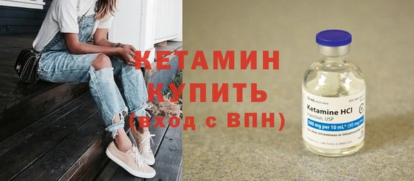 стаф Осташков